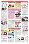 VARTHA PRABHA 26-8-25-min-9