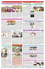 VARTHA PRABHA 27-8-25-min-8