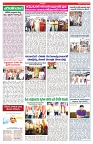 VARTHA PRABHA 29-8-25-min-4