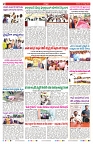 VARTHA PRABHA 31-8-25-min-2