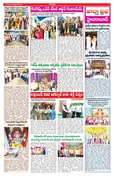 VARTHA PRABHA 4-9-25-min-3