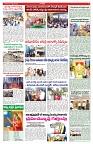 VARTHA PRABHA 4-9-25-min-5