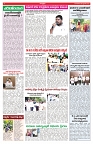 VARTHA PRABHA 9-9-25-min-4