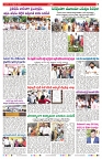 VARTHA PRABHA 10-9-25-min-7