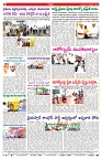 VARTHA PRABHA 10-9-25-min-8