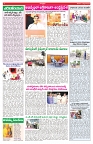 VARTHA PRABHA 13-9-25-min-4