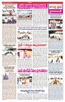 VARTHA PRABHA 13-9-25-min-3