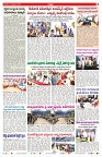 VARTHA PRABHA 14-9-25-min-7