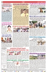 VARTHA PRABHA 14-9-25-min-8