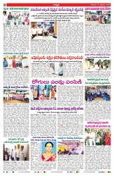VARTHA PRABHA 18-9-25-min-2