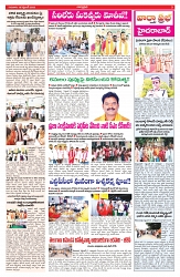 VARTHA PRABHA 18-9-25-min-3