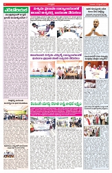 VARTHA PRABHA 18-9-25-min-4