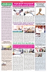 VARTHA PRABHA 18-9-25-min-4