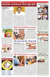 VARTHA PRABHA 18-9-25-min-5