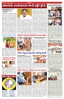 VARTHA PRABHA 18-9-25-min-5