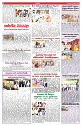 VARTHA PRABHA 18-9-25-min-6