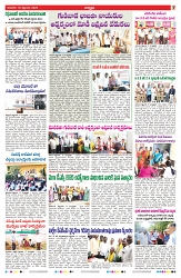 VARTHA PRABHA 18-9-25-min-7