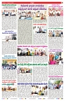 VARTHA PRABHA 18-9-25-min-7