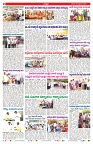 VARTHA PRABHA 20-9-25-min-2