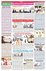 VARTHA PRABHA 20-9-25-min-4