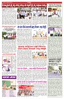 VARTHA PRABHA 20-9-25-min-5