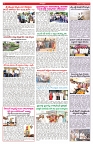 VARTHA PRABHA 20-9-25-min-6