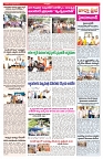 VARTHA PRABHA 21-9-25-min-3