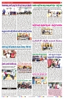 VARTHA PRABHA 21-9-25-min-7