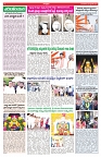 VARTHA PRABHA 23-9-25-min-4