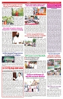 VARTHA PRABHA 23-9-25-min-6