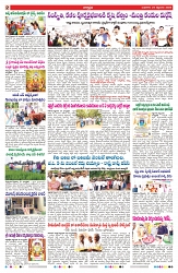 VARTHA PRABHA 24-9-25-min-2