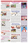 VARTHA PRABHA 24-9-25-min-6