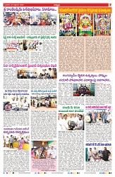 VARTHA PRABHA 24-9-25-min-7