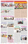 VARTHA PRABHA 24-9-25-min-7