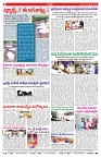 VARTHA PRABHA 24-9-25-min-8
