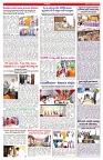 VARTHA PRABHA 27-9-25-min-6