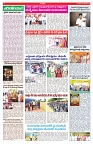 VARTHA PRABHA 1-10-25-min-4