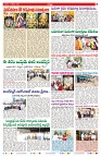 VARTHA PRABHA 1-10-25-min-8