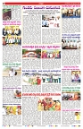 VARTHA PRABHA 30-9-25-min-2