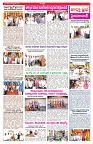 VARTHA PRABHA 30-9-25-min-3