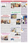 VARTHA PRABHA 30-9-25-min-6
