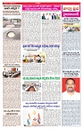 VARTHA PRABHA 15-10-25-min-3
