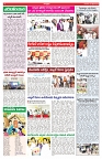 VARTHA PRABHA 16-10-25-min-4