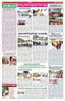 VARTHA PRABHA 19-10-25-min-4