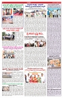 VARTHA PRABHA 19-10-25-min-6