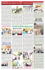 VARTHA PRABHA 22-10-25-min-5