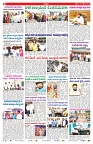 VARTHA PRABHA 24-10-25-min-2