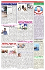 VARTHA PRABHA 26-10-25-min-6