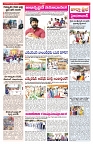 VARTHA PRABHA 28-10-25-min-3