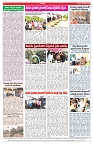 varthaprabha 29-10-2025-min-7